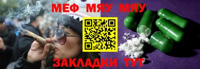 ECSTASY Славянск-на-Кубани