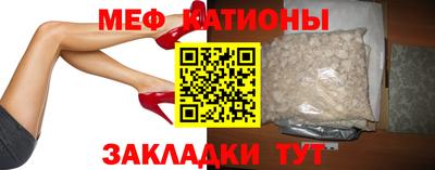 ECSTASY Славянск-на-Кубани