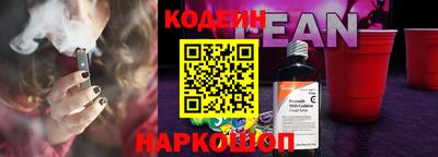 дистиллят марихуана Славгород