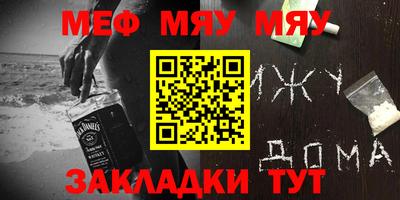 ECSTASY Славянск-на-Кубани