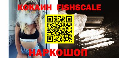 дистиллят марихуана Славгород