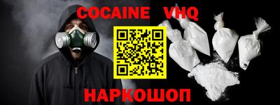 ECSTASY Славянск-на-Кубани