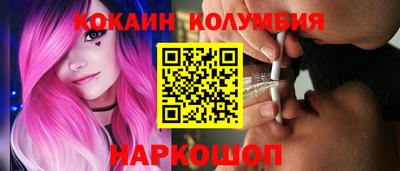 ECSTASY Славянск-на-Кубани