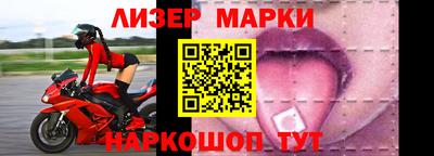 дистиллят марихуана Славгород