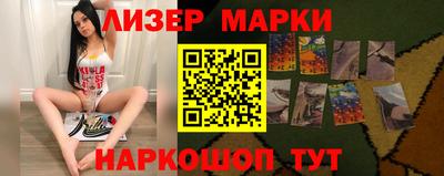 a pvp Сланцы