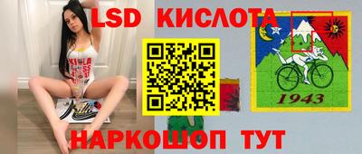 дистиллят марихуана Славгород