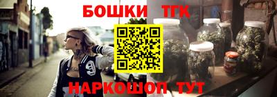 a pvp Сланцы