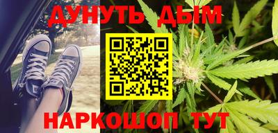 a pvp Сланцы