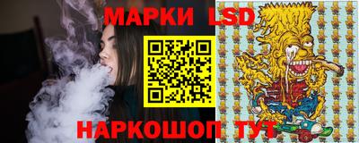 a pvp Сланцы