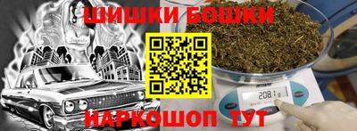 ECSTASY Славянск-на-Кубани