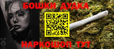 ECSTASY Славянск-на-Кубани