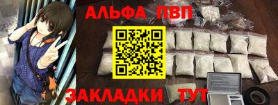 ECSTASY Славянск-на-Кубани