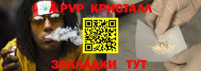 ECSTASY Славянск-на-Кубани