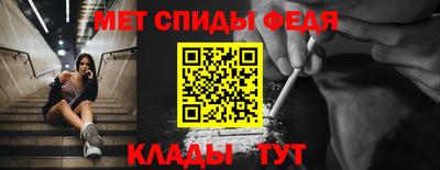 дистиллят марихуана Славгород