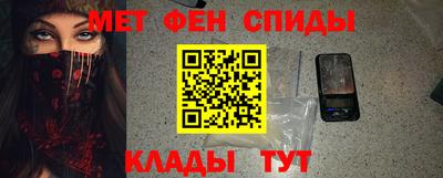 дистиллят марихуана Славгород