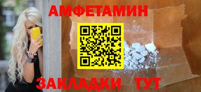 a pvp Сланцы