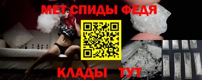 ECSTASY Славянск-на-Кубани