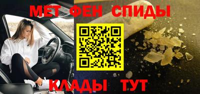 a pvp Сланцы