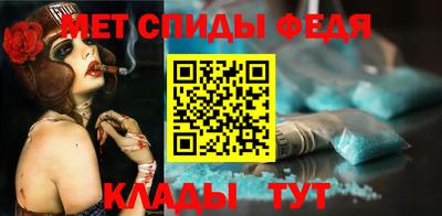 a pvp Сланцы