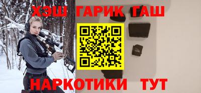 a pvp Сланцы