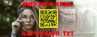 a pvp Сланцы