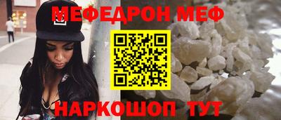 a pvp Сланцы