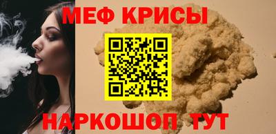 a pvp Сланцы