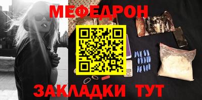 дистиллят марихуана Славгород