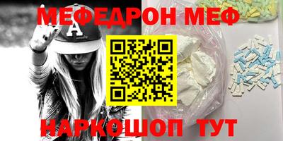 дистиллят марихуана Славгород