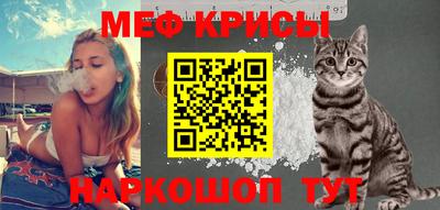 ECSTASY Славянск-на-Кубани