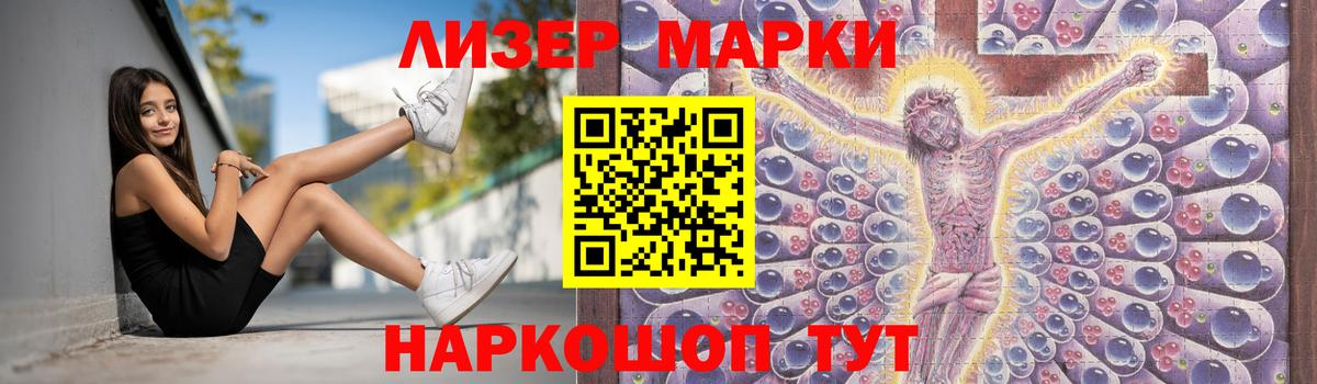 Лсд 25 экстази кислота  Лсд 25 экстази кислота  ОМГ ОМГ tor  Вход с VPN  Нальчик  ЛСД экстази 